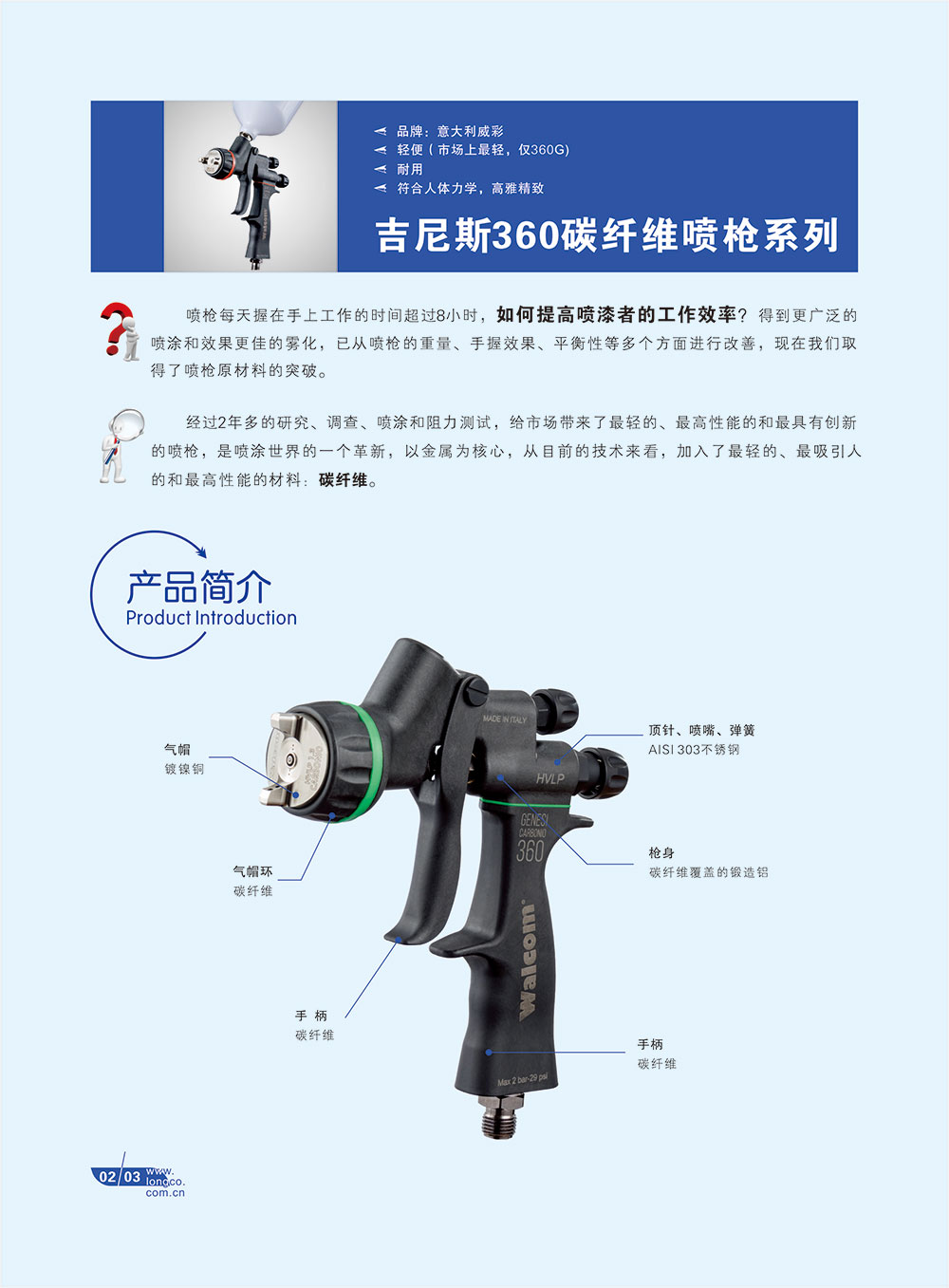 1567570508678131.jpg 001.jpg